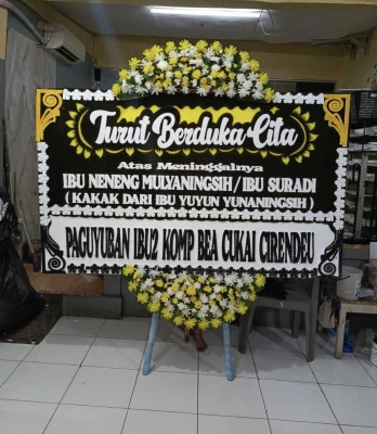Papan Bunga di Langgengsari Lelea